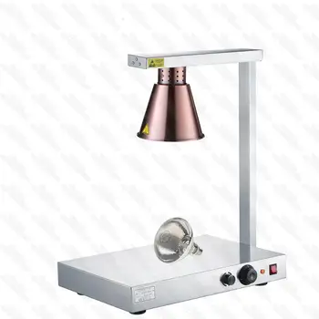 

Electric Buffet Food Warmer Lamp For Restaurant