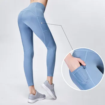 

Pocket Yoga Pants Women's Hollow Splice Hip Tights Sports Running Fitness Pants