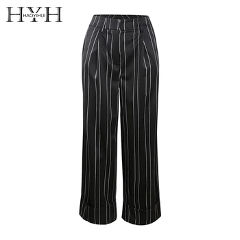 

HYH haoyihui Plus Size Simple Commute Slimming Leg Length Loose Casual Striped Wide Leg Pants Without Belt