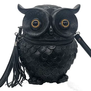 

2020 new fashion embossed animal shoulder bag messenger bag