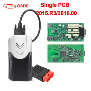 

Multidiag pro+ Single PCB 2015.R3/2016.R1with Keygen NEC Relay 9241A Bluetooth TCS OBD 2 scanner car truck OBD2 diagnostic tool