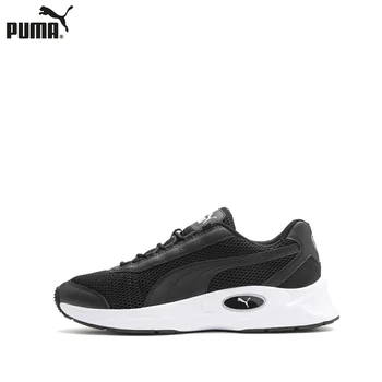 

Men's shoes Puma, Nucleus 36977702