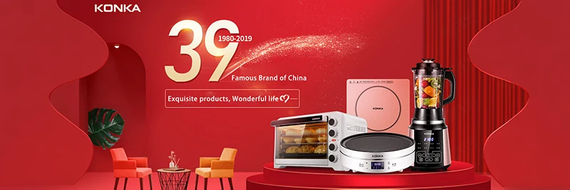 产品详情第一页