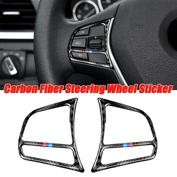 

2PCS/Set Carbon Fiber Car Steering Wheel Buttons Stickers Automobile Car Accessories For BMW 1/2/3/4 Series 3GT