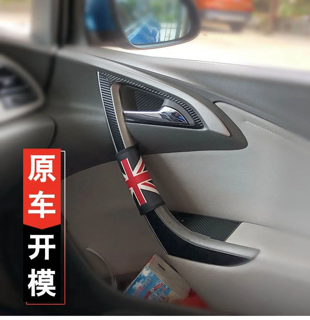 Для Buick Excelle GT GX 2010- Автомобильный Стайлинг из углеродного волокна для салона автомобиля центральная консоль изменение цвета формовочные наклейки