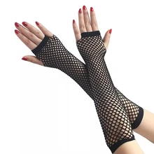 Fashion Fishnet Ladies Gloves Hollow Hole Arm Sleeves Party Sexy Punk Goth Disco Dance Costume Fingerless Rock Fancy Gloves