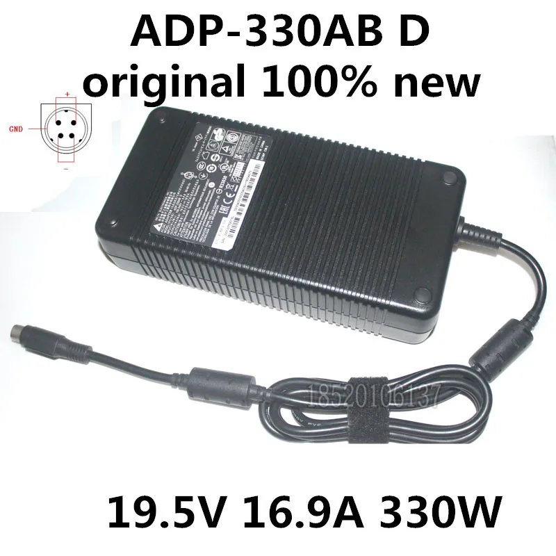 Для ADP-300AB D X711 P775DM3G P375 X911 19,5 V 16.9A 330W, тест