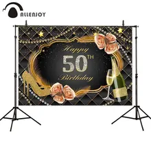 Фотофон allenjoy для фотосъемки 50-й день рождения Роскошные цвета шампанского на высоком каблуке Блестящий плед цветок баннер вечерние фоны