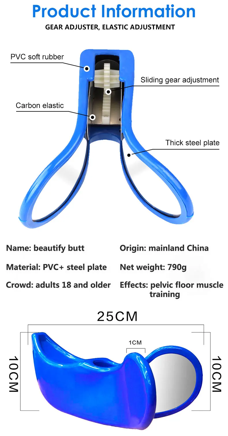 详情页-恢复的-恢复的_08