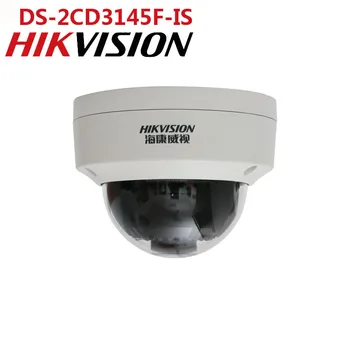 

IP Camera HIKVISION DS-2CD3145F-IS Chinese Version H.265 4MP Dome IR 30M Support ONVIF/ PoE Security Camera P2P Mobile Control