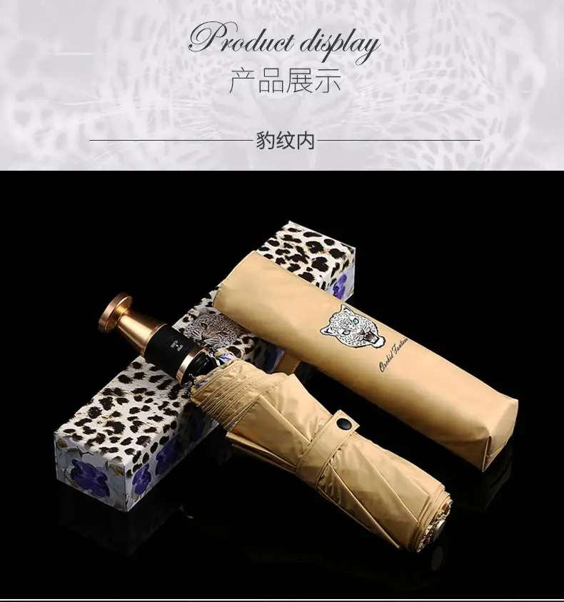Women Automatic Umbrella Luxury Female Beautiful Windproof Strong Large Umbrella Outdoor Women Parasol Umbella Rain Gear AE50YS