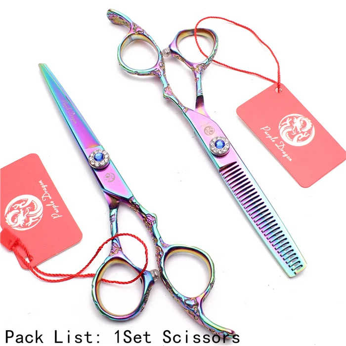 Ножницы для волос Z1023 " JP сталь фиолетовый дракон белый и черный филировочные ножницы для стрижки волос Профессиональные Парикмахерские ножницы набор - Цвет: Z9002 Cai D 6N