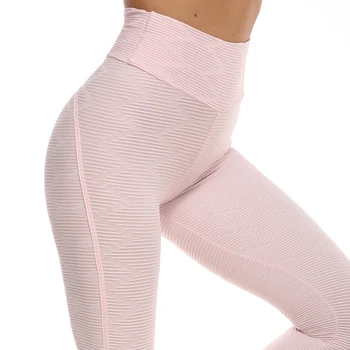 

SALSPOR Fitness Women Jeggings High Waist Solid Stripe Buttocks Push Up Leggings Elastic Force Slim Workout Legging Female