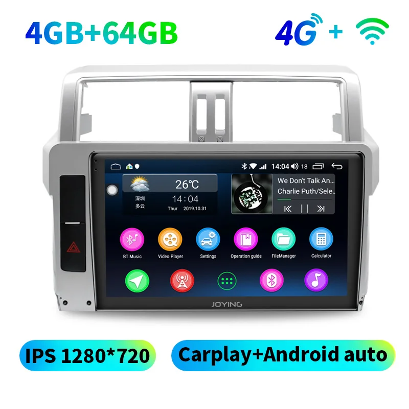4GB 64GB WITH 4G 1" Android 8,1 для Toyota Land Cruiser Prado J150 2013 Авто Радио стерео видео SWC плеер gps навигация - Цвет: 4GB 64GB WITH 4G