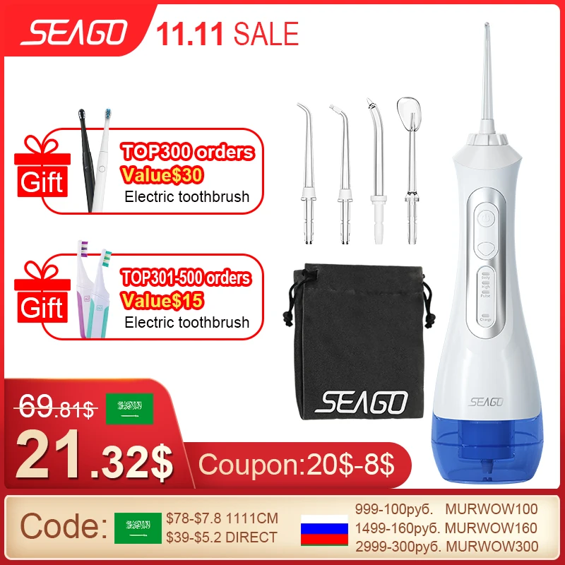 PROD 4000393689367 SEAGO Rechargeable Water Flosser Water Thread Oral
Dental Irrigator Portable 3 Modes 200ML Tank Water Jet Waterproof IPX7
Home