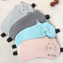 Пижама для сна, затенение, дышащая нашивка для глаз, Женская милая мультяшная забавная ледяной компресс, горячий компресс, Мужская защита для обеда