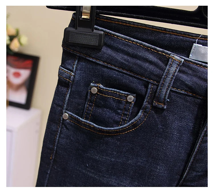 Spring Patches Cuffs Women's Jeans High 