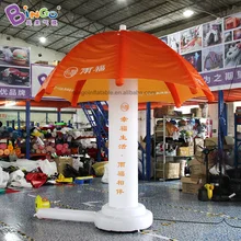 4 м высокая надутая модель зонта, надувной рекламный зонтик для коммерческого продвижения