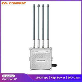 Preise 1300Mbps Dual Band 5G Outdoor AP 4 * 8dBi Antenne WiFi Abdeckung Basis Station Router Wireless Access Point Signal Hotspot Repeater