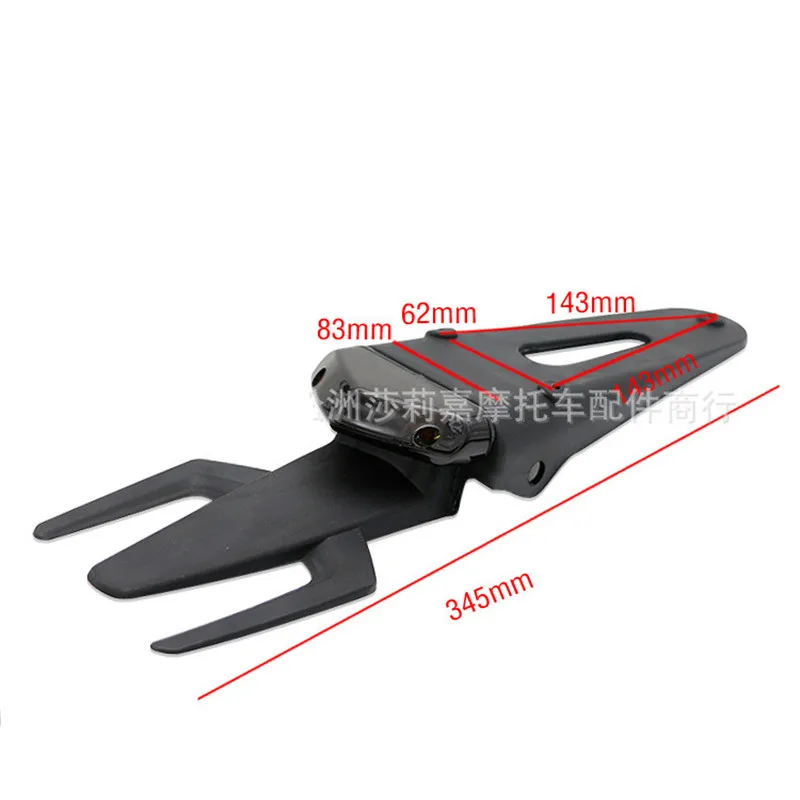 10655381437_826527398