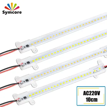 Tanie 5 Sztuk Listwa LED światła AC220V 10cm 50cm Taśmy LED Biały LED Twardy Sztywny Pasek Przezroczyste Etui Mlecznobiałe Powłoki Kuchnia Pod Szafką