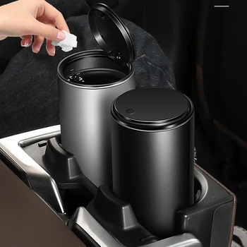 새로운 자동차 휴지통 정리 쓰레기 홀더 압축 유형 쓰레기통, 볼보 V40 V60 S60L S80 XC80 XC90 자동차 액세서리