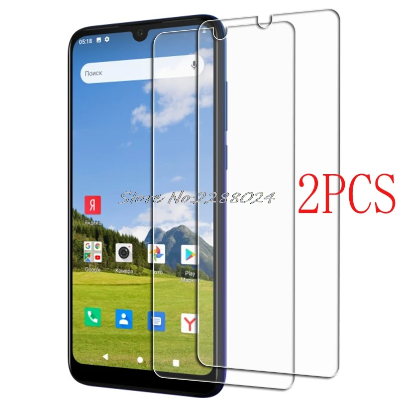 2PCS FOR Philips Xenium S566 Tempered Glass Protective FOR Philips Xenium S266 6.09" Screen Protector Glass Film phone Cover afbeelding