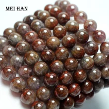 26 г/18 шт./компл.) натуральный А+ 10-10,5 мм настоящий редкий ауралит 23 кварц Гладкий Круглый браслет бусины для изготовления ювелирных изделий