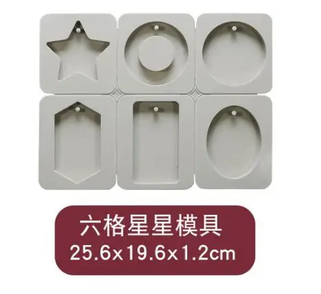 TIM截图20190816144608