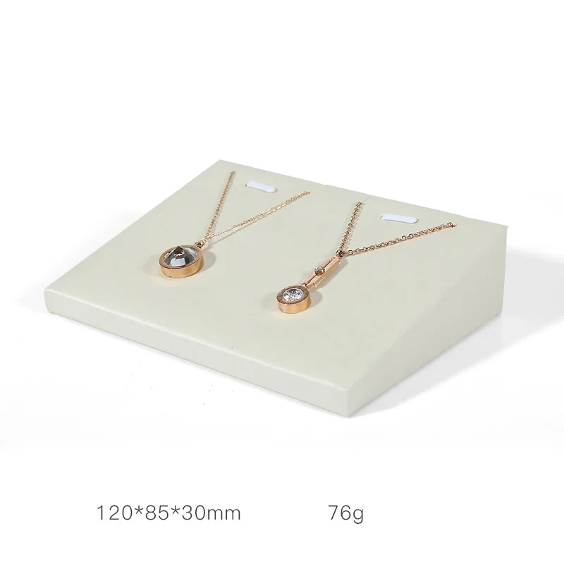 Double pendant tray DIGU бежевый pu кожаный ювелирный нефритовый дисплей реквизит оконная подвеска кольцо стойка для ювелирных изделий - Цвет: Double pendant tray