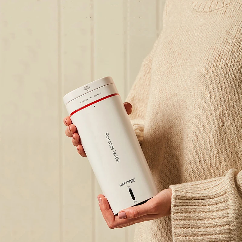 Hattiecs 500ml Insulable Electic Kettle Portable Water Heater Fast