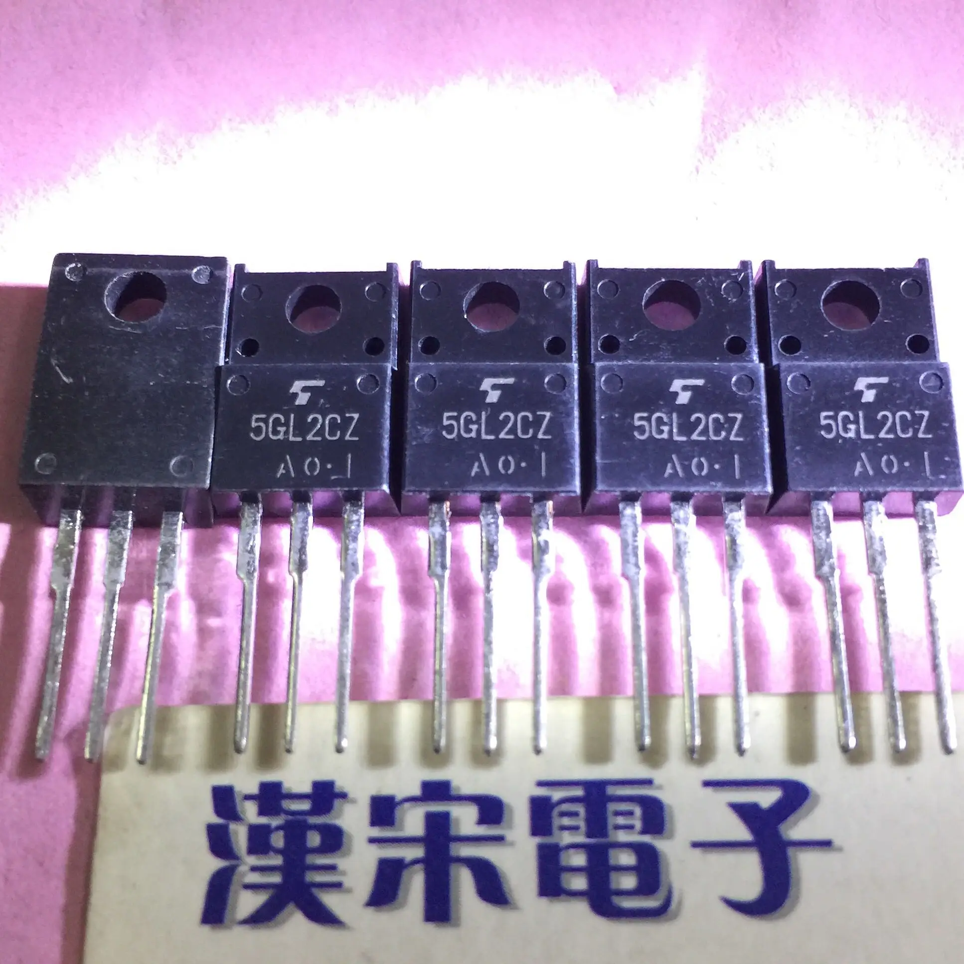 

Бесплатная доставка 5GL2CZ47A 5GL2CZ TO-220F 10 шт.