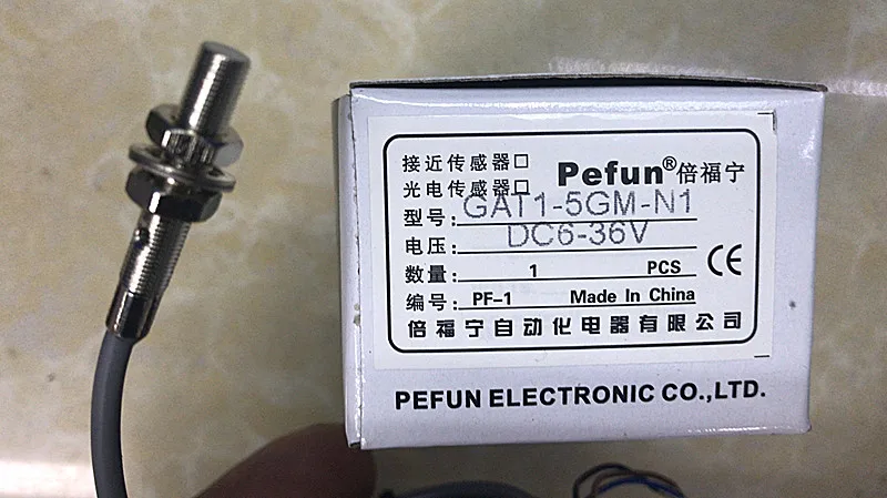 

"Beifuning pefun" induction switch, inductive proximity switch GAT1-5GM-N1, NPN, normally open