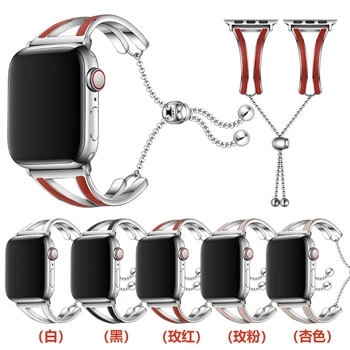 

Stainless Steel Metal SILVER Jewelry Bracelet Strap 40MM 38MM Bling Bands For Apple Watch Band 42mm 44mm Iwatch Series 5/4/3/2