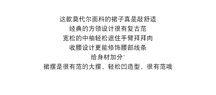 Корейский стиль лето стиль простой Hong Kong аромат бесмерный вырез лодочкой сплошной цвет модал Половина рукава рубашка платье для женщин