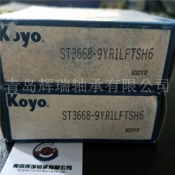 

Koyo bearing ST3668-9YR1LFTSH6 bearing ST3668-9-N 36X68X22mm