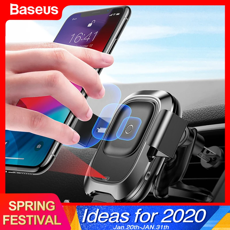 Baseus Qi Car Wireless Charger For iPhone 11 Samsung Xiaomi Car Mount Induction Infrared Fast Wireless
