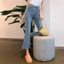 Harajuku Flares Vintage Jeans Woman High Waist Jeans Loose Boyfriend Jeans For Women Denim Bell-bottom Wide Leg Pants Streetwear