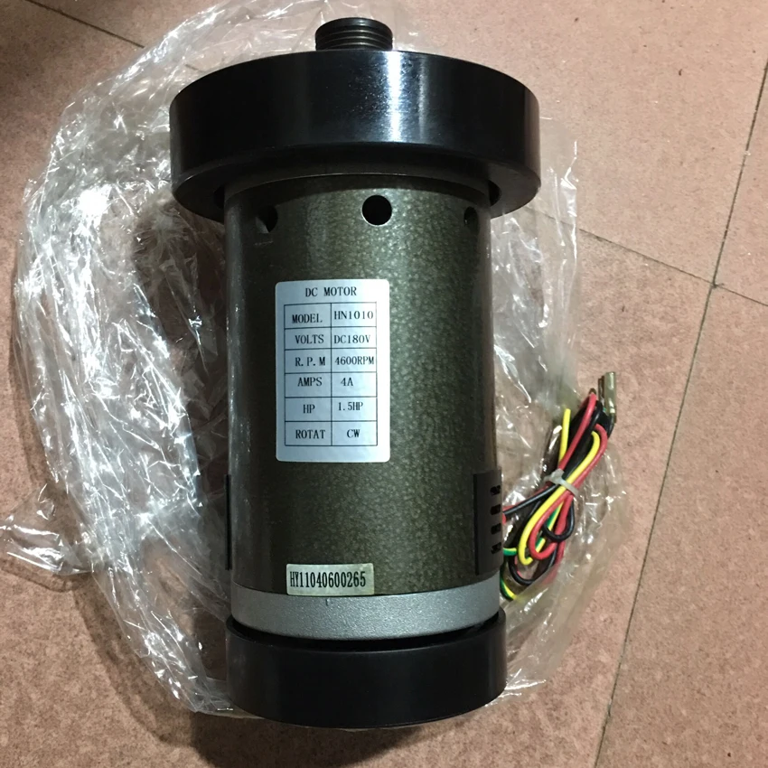 1.5HP DC 180V motor treadmill motor General 4600RPM 4A