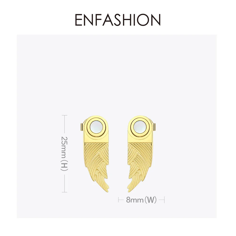 ENFASHION Bamboo Shoot серьги-гвоздики для женщин из нержавеющей стали золотого цвета милые серьги в форме растений модные ювелирные изделия EF191045