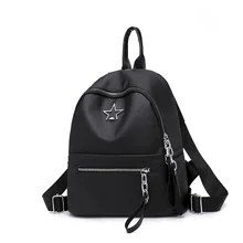 Стиль Оксфорд ткань Звезда рюкзак Горячая корейский стиль мода простой большой объем женская сумка школьный стиль