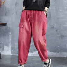 Модные женские джинсы, штаны,, винтажные, литературные, шаровары, одноцветные, джинсы, свободные штаны, классические брюки, AFC366