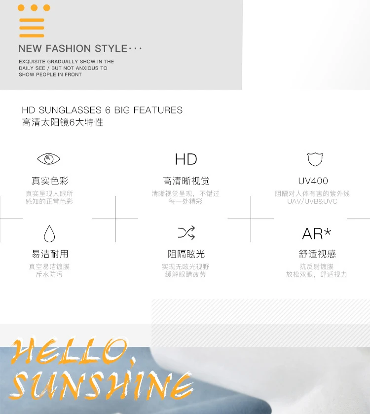 10444768064_1196745495 副本