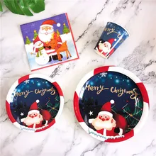 Одноразовые рождественские бумажные тарелки и стаканы салфетки рождественские украшения