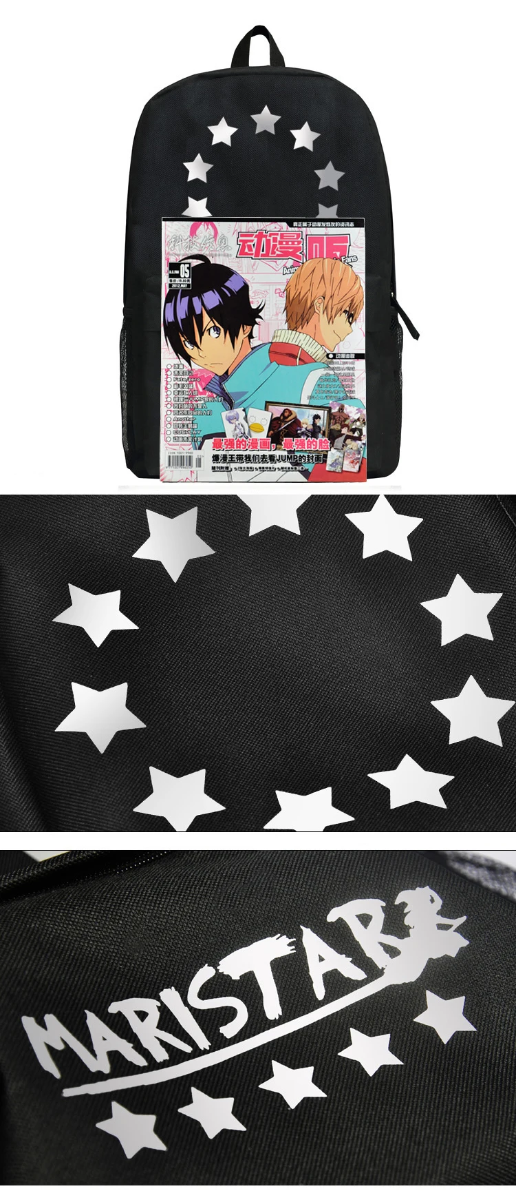 Oxford Bag The Embodiment of Scarlet Devil Knapsack TOUHOU Project Backpack (2)