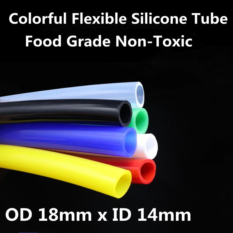 Цветная Гибкая силиконовая труба OD18mm x ID14mm Еда Класс нетоксичный пить воду резиновый шланг молока пива