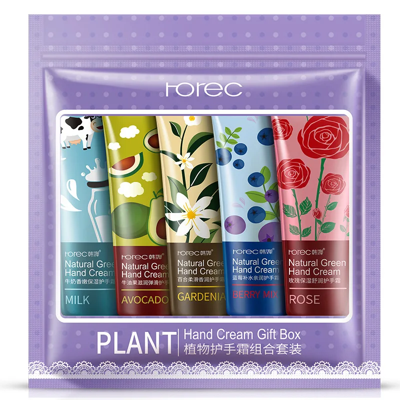 

Han Chan Green Plant Hand Cream Set Soft And Smooth Water Moisturizing Anti-Crack Autumn And Winter Moisturizing Hand Cream Gift