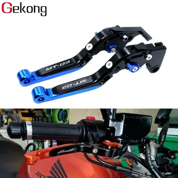 

MT03 Logo For YAMAHA MT-03 MT03 MT 03 2005 2006 2007 2008 2009 Motorcycle CNC Adjustable Folding Extendable Brake Clutch Levers