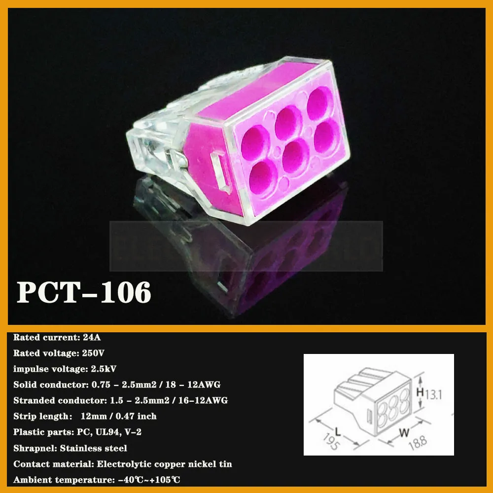 PCT-106