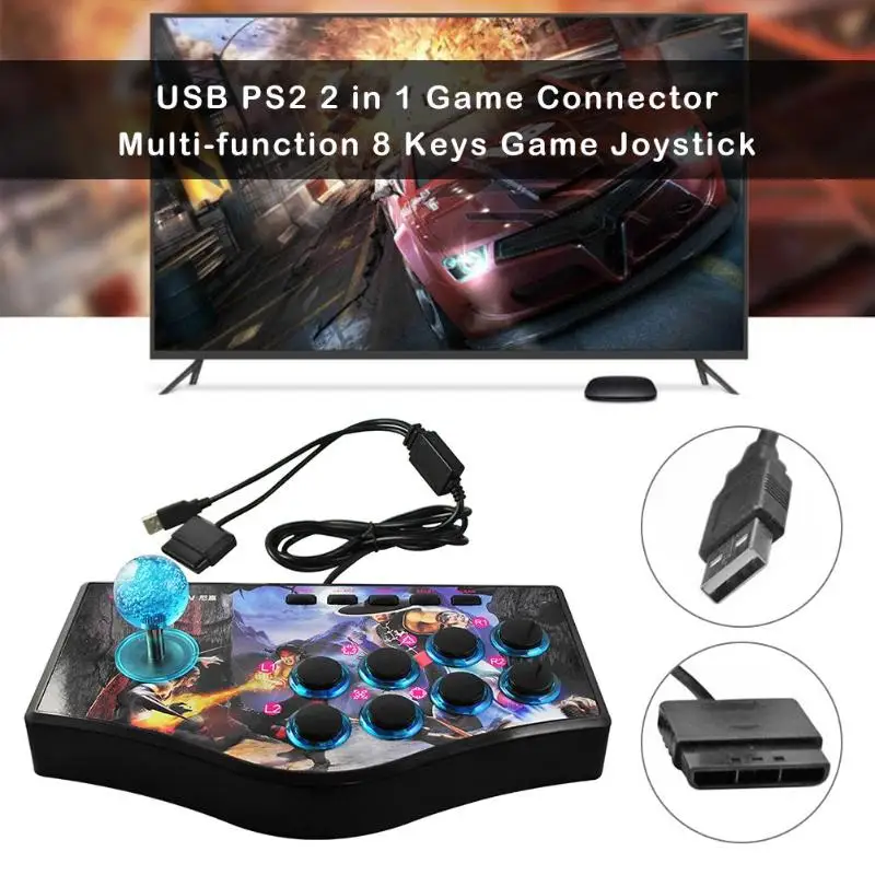 USB PS2 проводной игровой разъем многофункциональный 8 клавиш игры Рокер Джойстик поддержка дропшиппинг